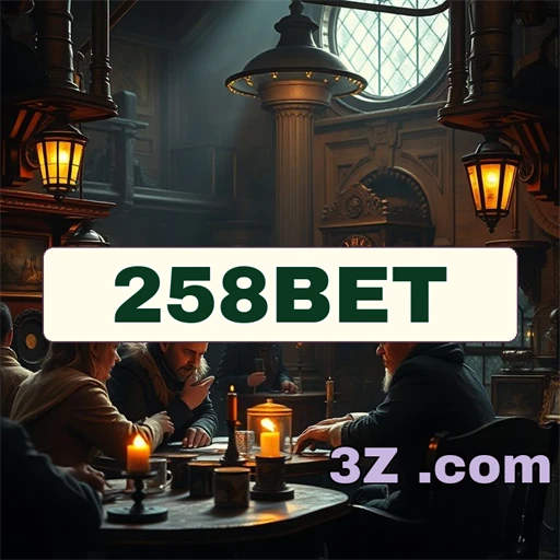 Recursos VIP Incríveis na 258bet para Gamers Dedicação